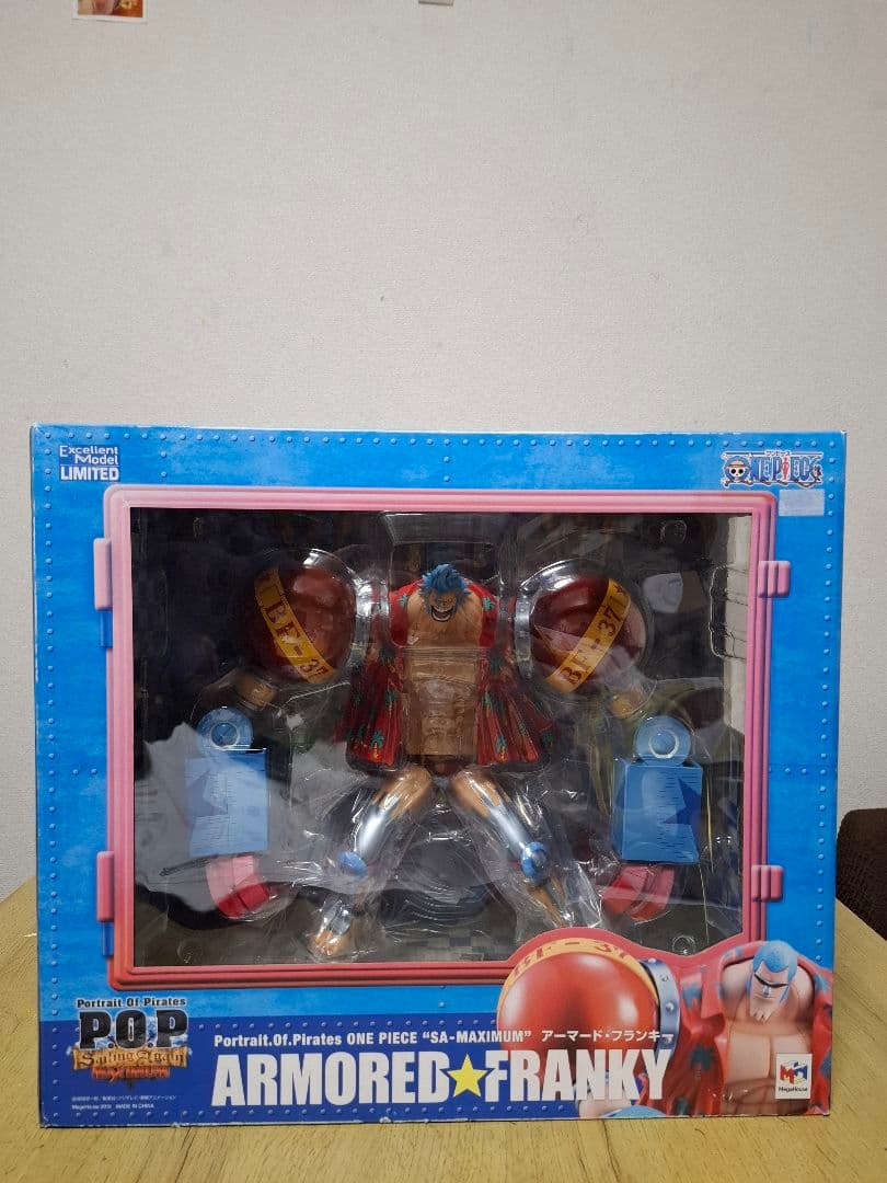 ワンピース　POP　アーマード　フランキー