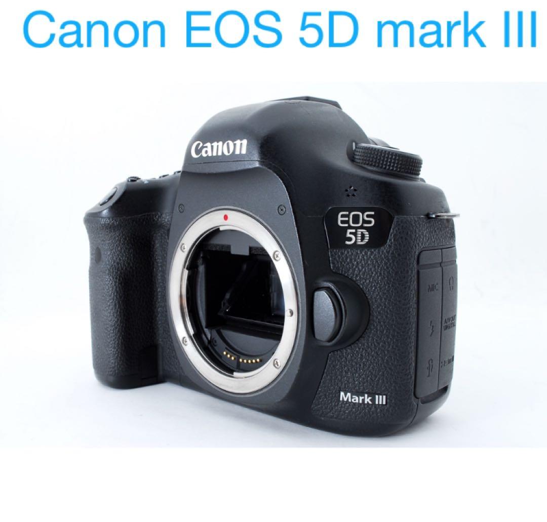 付属品付き キャノン Canon EOS 5D MarkⅢ ボディ