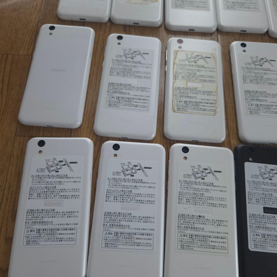 AQUOS sense basic 15台 全て SIM フリー
