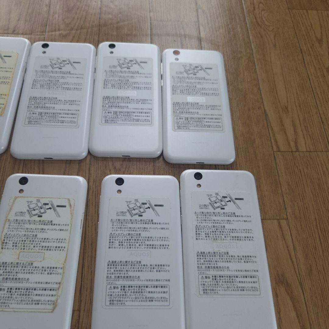 AQUOS sense basic 15台 全て SIM フリー