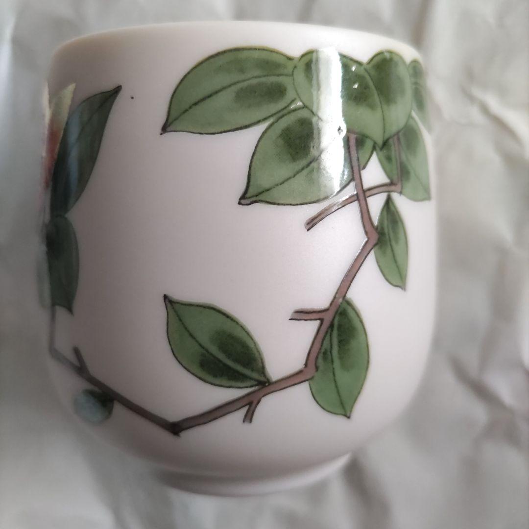 九谷焼　 穂光　蓋付き夫婦湯呑み　金箔　金彩