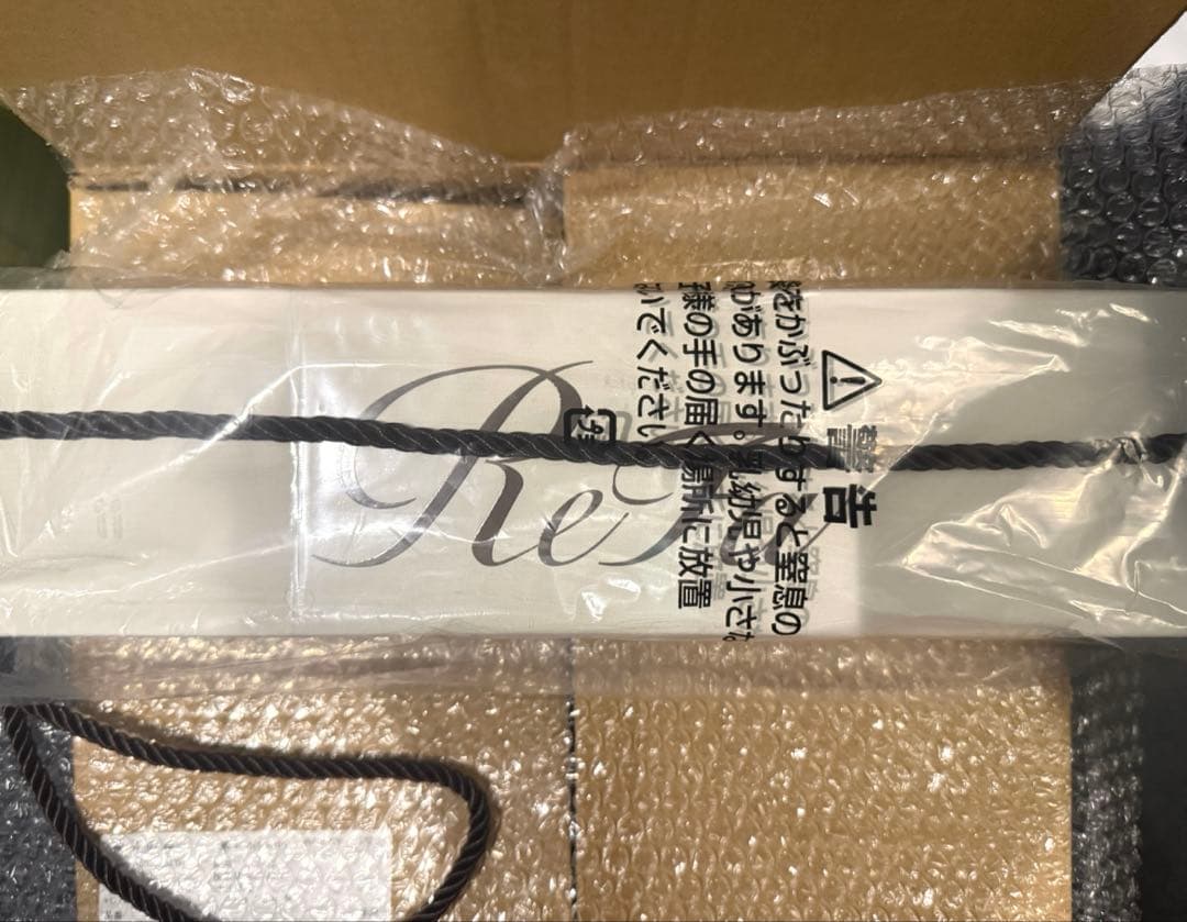 【新品・未使用】Refa リファパワーストレートアイロンプロ ホワイト