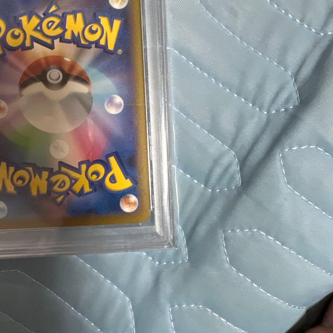 PSA10ミュウex SAR SV2a 151 205/165