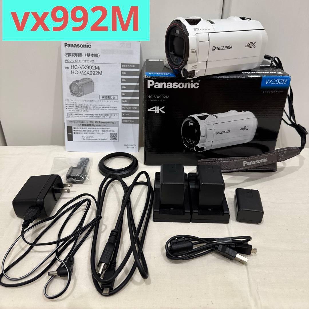 Panasonic vx992Mデジタル4Kビデオカメラ運動会発表会撮影