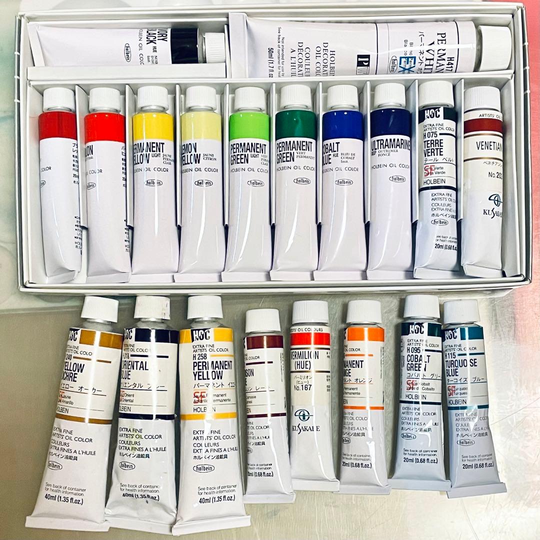 新品未使用　油絵具 チューブ　ホルベイン　クサカベ　セット