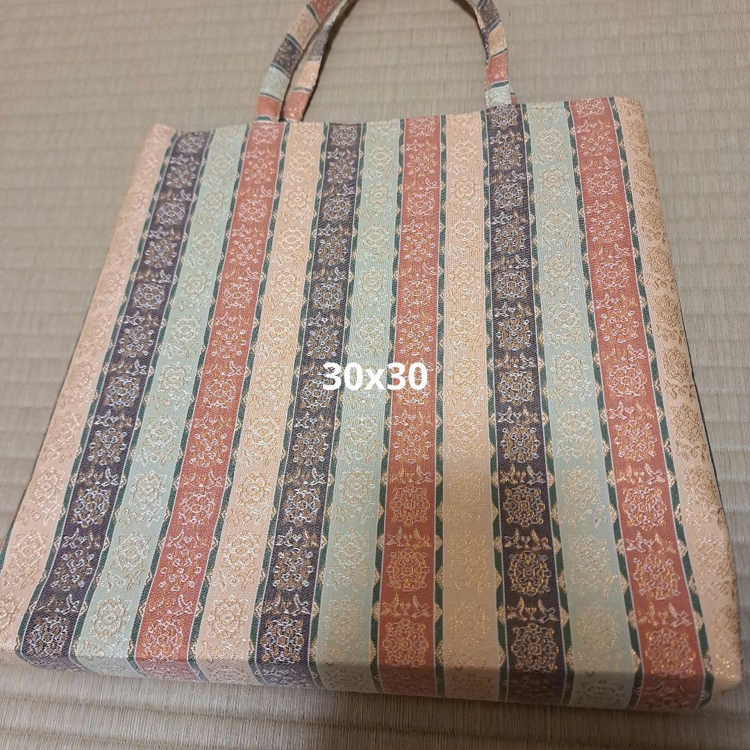 古帛紗いろいろ　要コメント　送料別　茶道