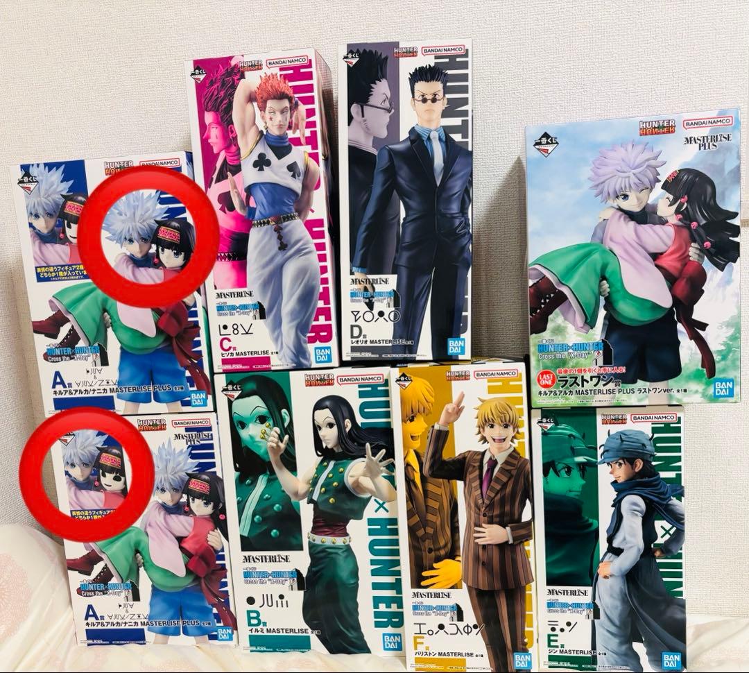 HUNTER × HUNTER 一番くじ　フィギュア　コンプ　8点セット