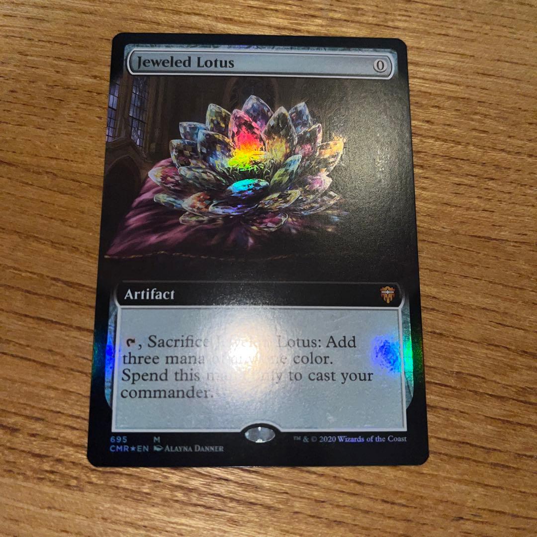 宝石の睡蓮　拡張foil 英語 mtg