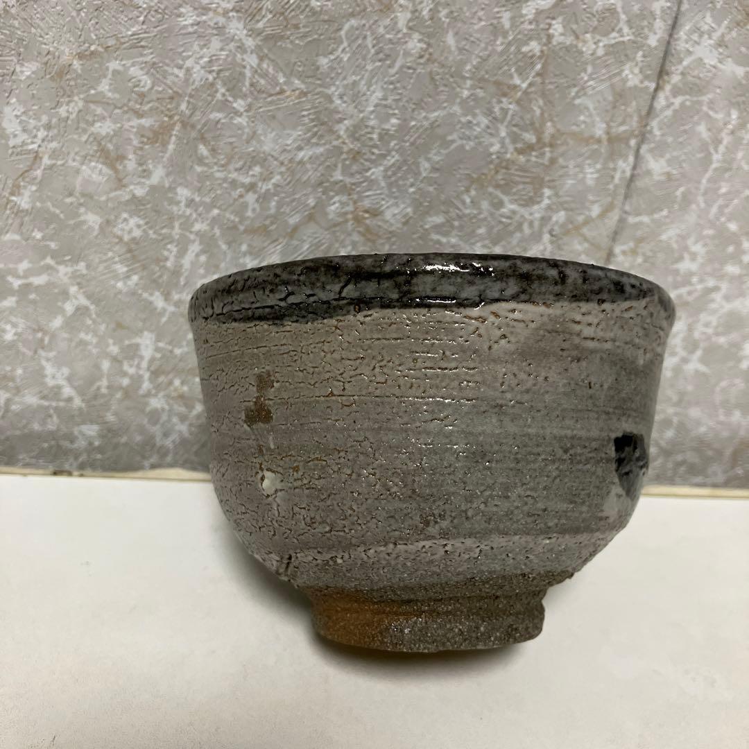 茶碗　唐津焼き