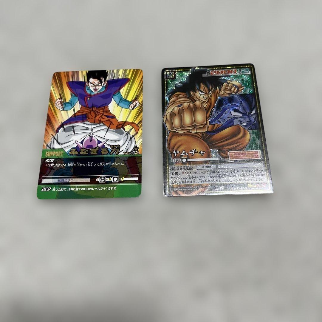 ドラゴンボール　データカードダス　爆レアなどまとめ売り
