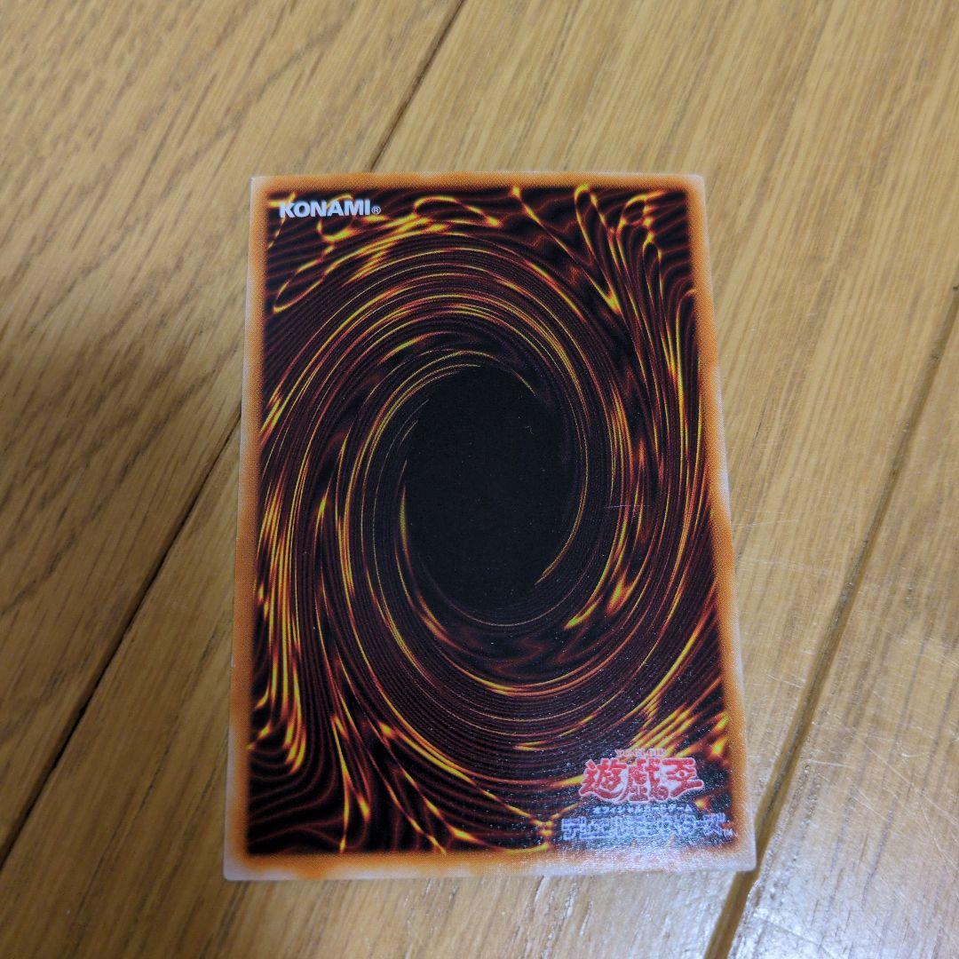 遊戯王　30枚　まとめ売り　１期　2期　他