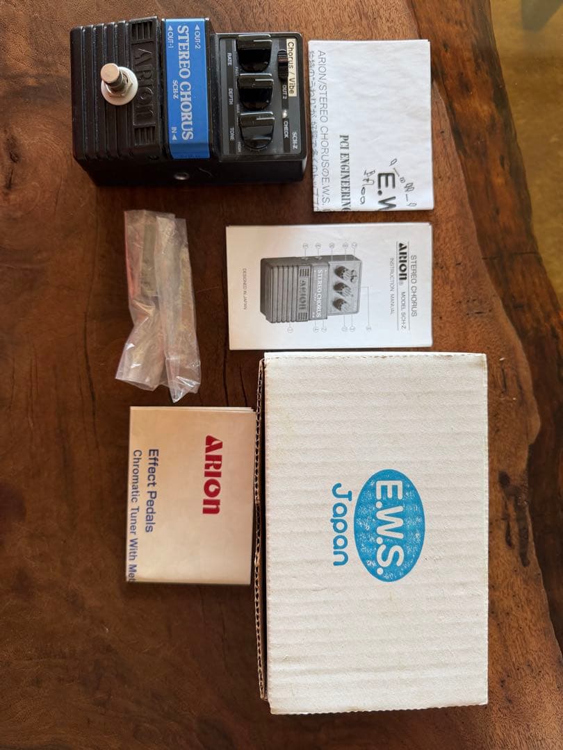 Arión SCH-Z EWS Mod
