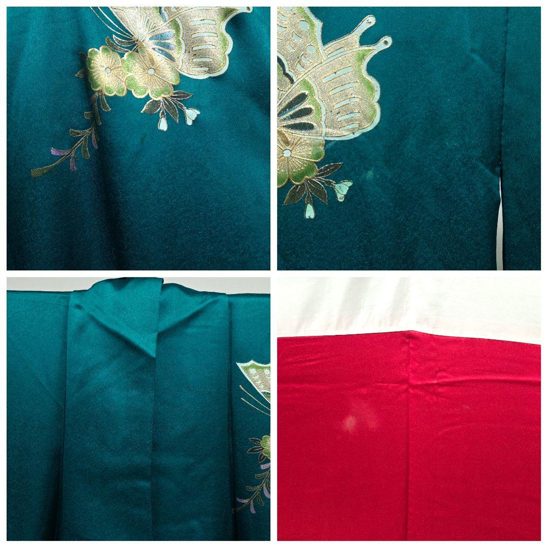 A5◆着物くつろぎ 蝶々に花模様 金彩 青緑 菊 袷 正絹 成人式 振袖 着物