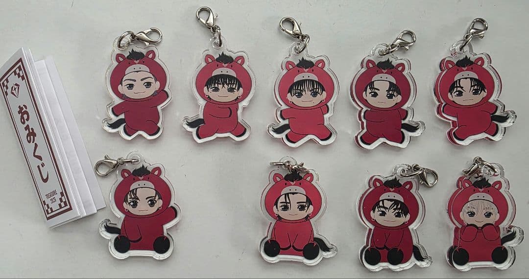 treasure アクキー　おみくじ