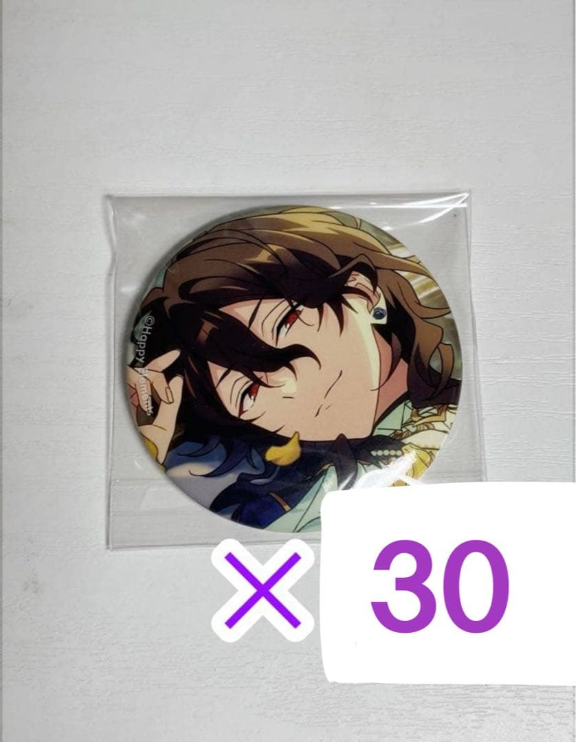 朔間零 テーマスカウト缶バッジ 30個セット