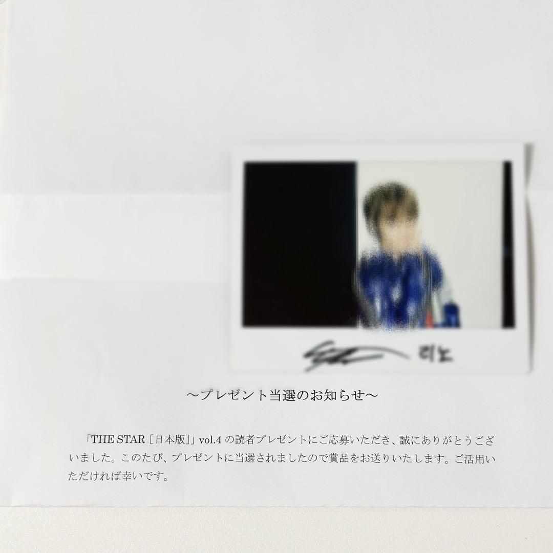 straykids スキズ リノ 直筆サイン ポラロイド