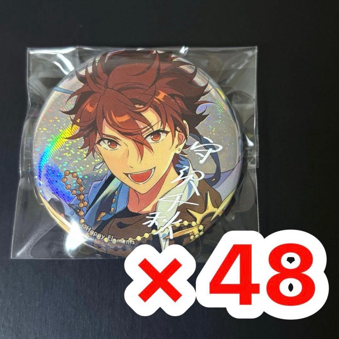 あんスタ 9周年 守沢千秋 缶バッジ FLARE