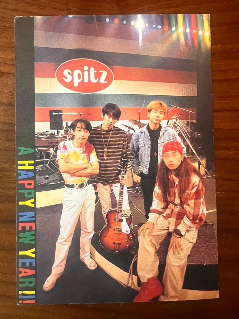 スピッツファンクラブ年賀状 1994年Spitzbergen FC公式｜非売品