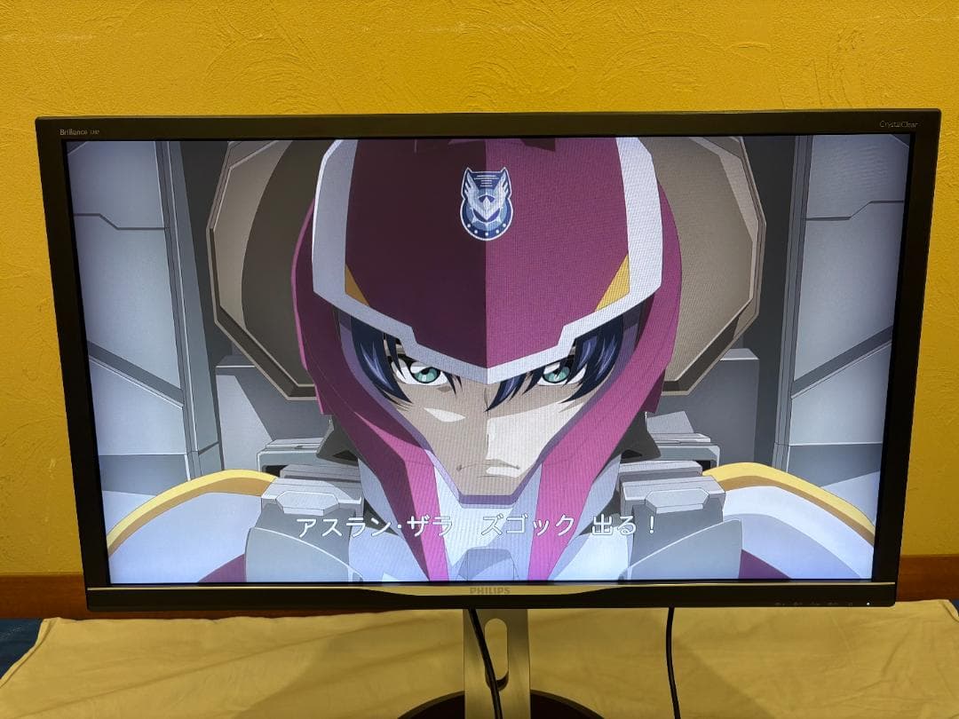【美品】PHILIPS 31.5 ディスプレイ 2560x1440 WQHD