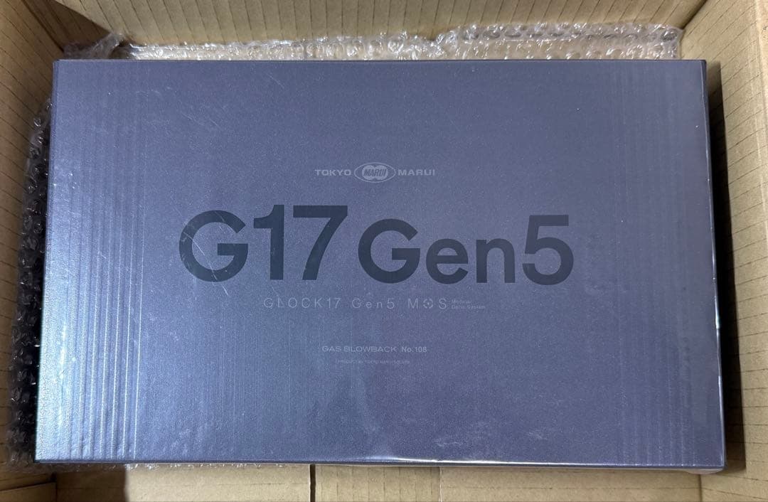 東京マルイ GLOCK17 GEN5 MOS ガスブローバック