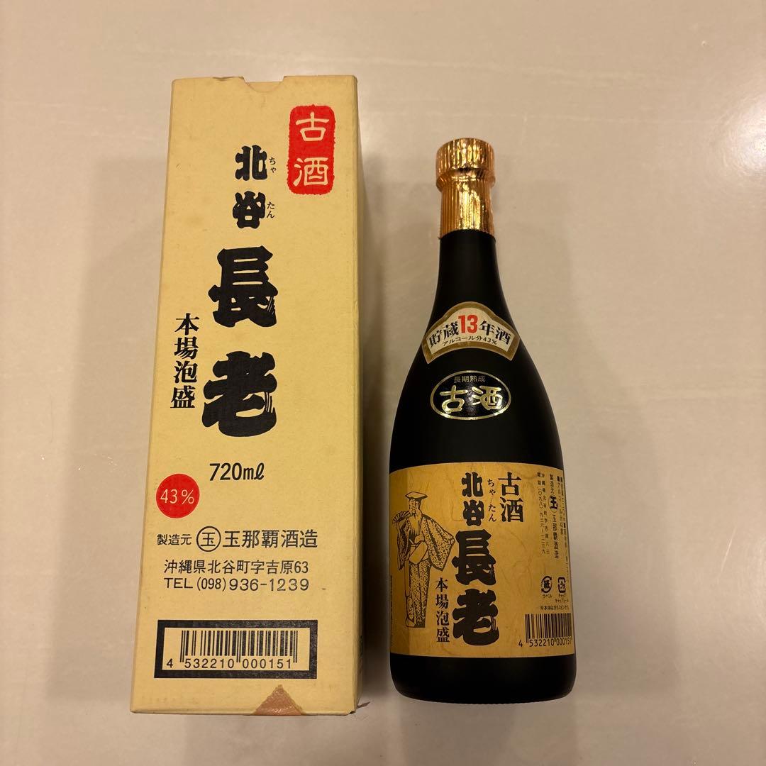 古酒 本場泡盛　北谷長老 720ml 43%希少❗️