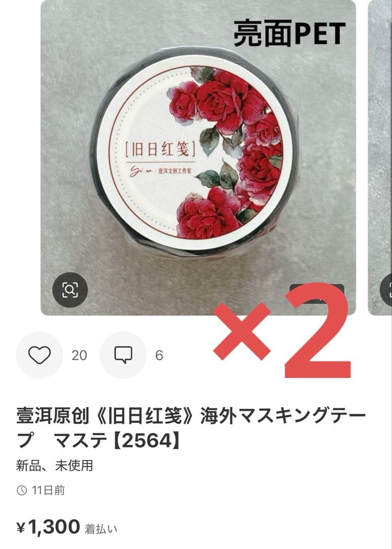 ◆K★◆