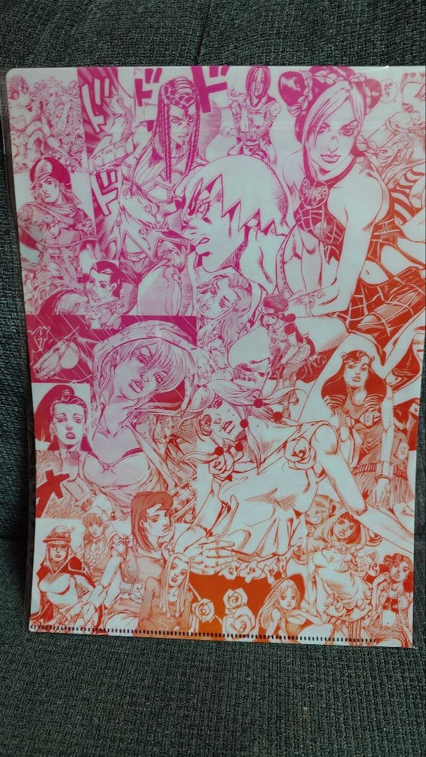 R*i様 ジョジョマガジン2024WINTER 当選品クリアファイル