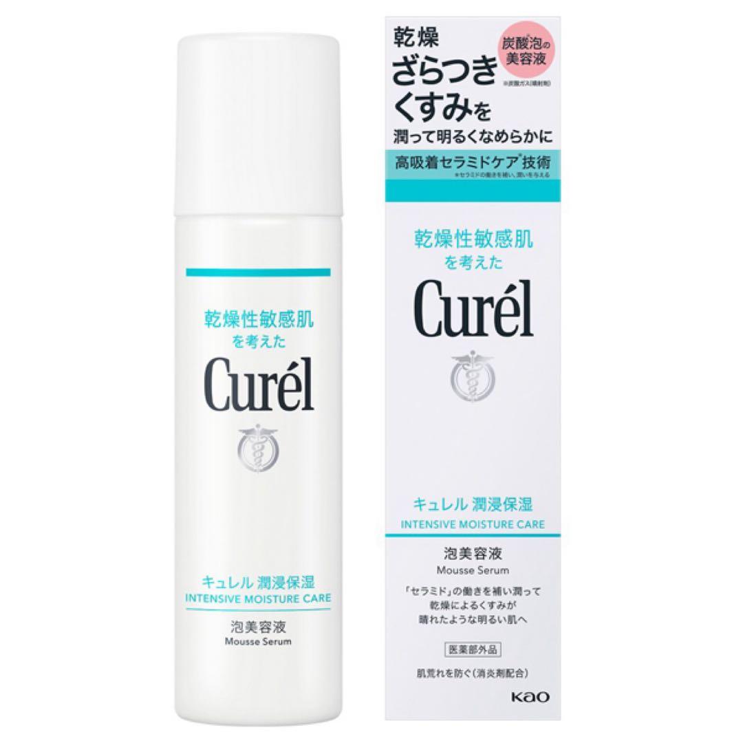 ムムママ様 リクエスト 6点Curél(キュレル)潤侵保湿 泡美容液