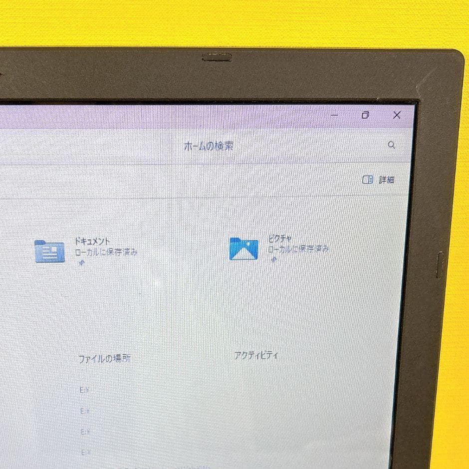 ⅰ5✨SSDでサクサク快適❣人気の黒 カメラ付き 薄型 Win11 仕事や趣味に