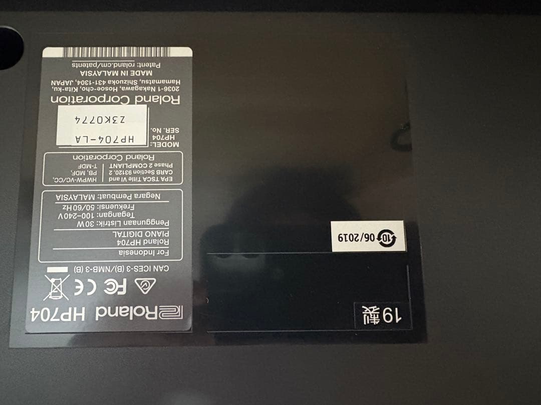 【引取or直配送】ローランド　HP704 88鍵 電子ピアノ　ライトオーク