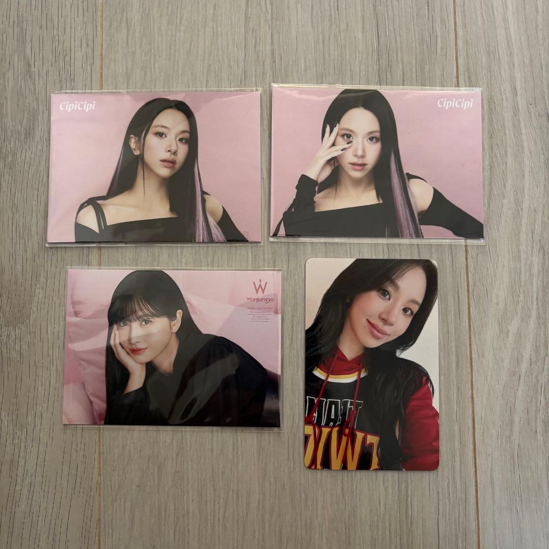 TWICE CANDYBONG ∞