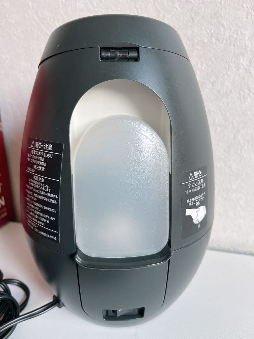 美品　YAMAN BRIGHT CLEAN フェイススチーマー