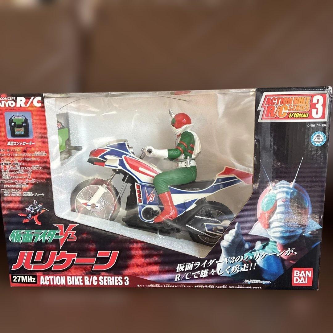 仮面ライダーV3 ハリケーン