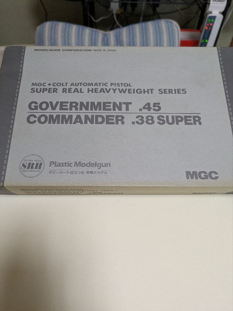 MGC COLT AUTOMATIC PISTOL .コマンダー38スーパー！