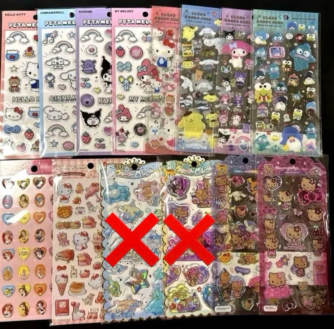 サンリオ　ウォーターシール　サンリオ　ぷくっとシール　クリアキャンディシール