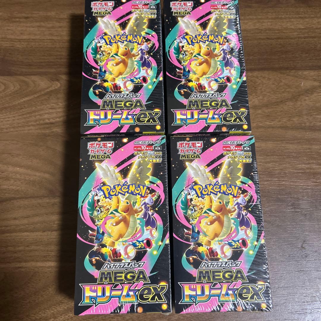 ポケモンカード　MEGAドリームex 4box シュリンク付き