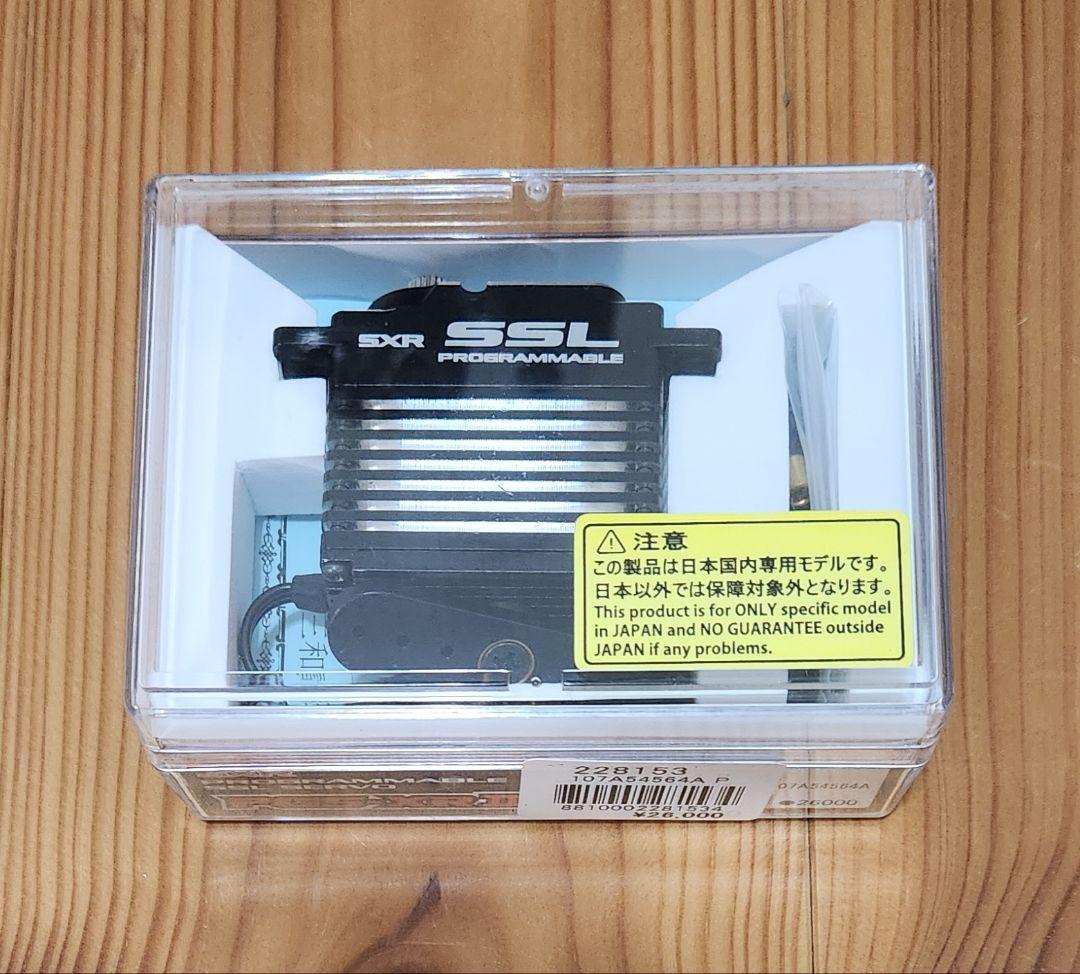 最終値下げ SANWA サンワ M17 RX-492i PGS-XR2