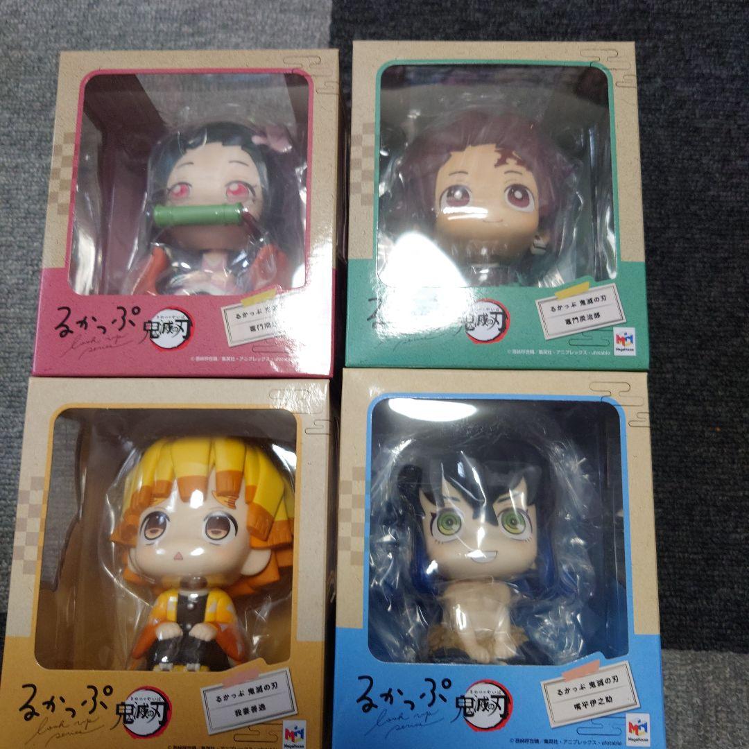 鬼滅の刃 るかっぷフィギュア 10体セット