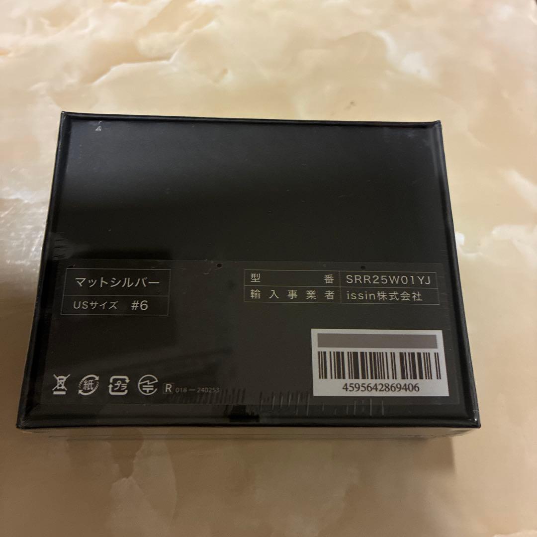 あ*ん様 Smart Recovery Ring 6号