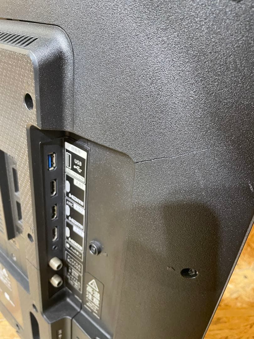 シャープ 50V型 4Kチューナー 液晶テレビ AQUOS　71125