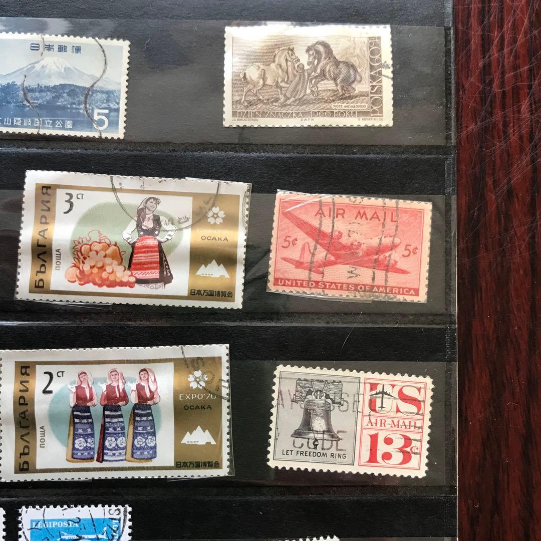 切手①