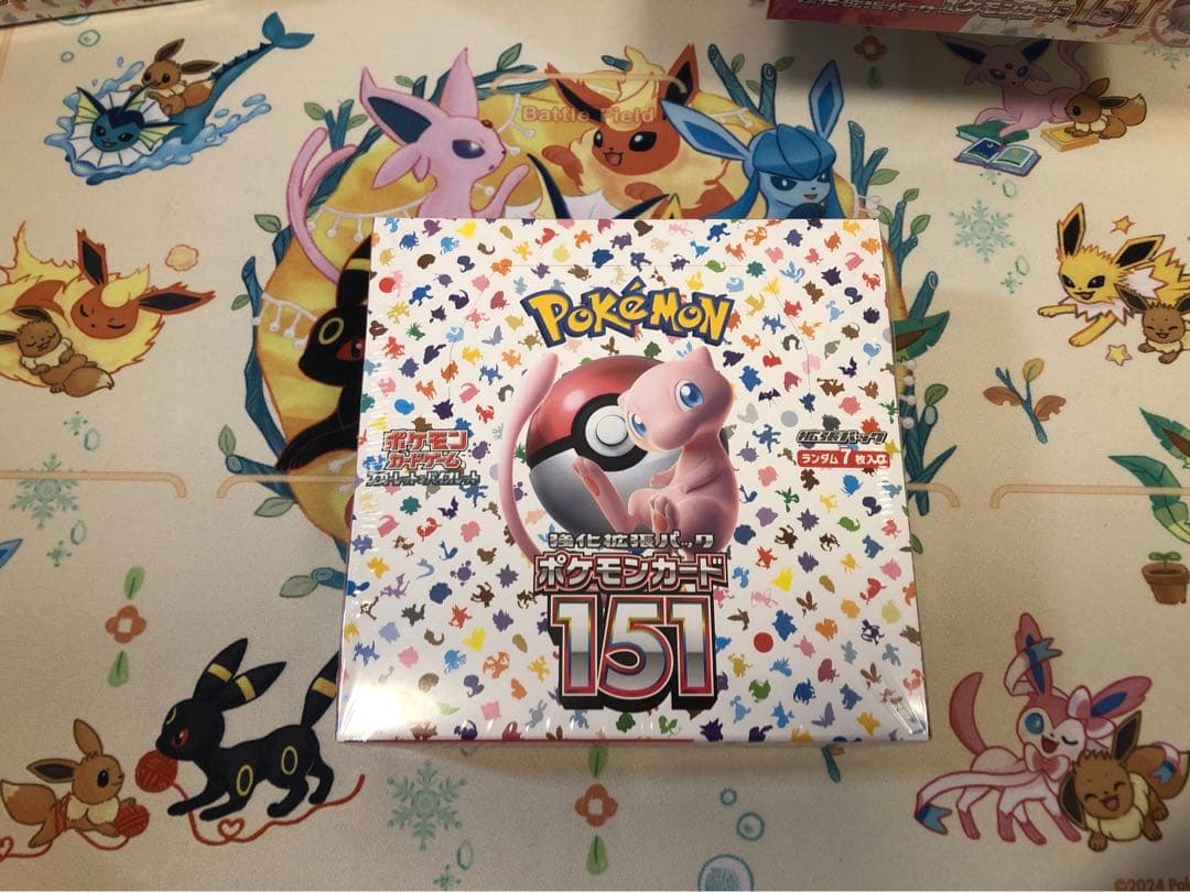 151 シュリンク付き 1BOX 新品未開封