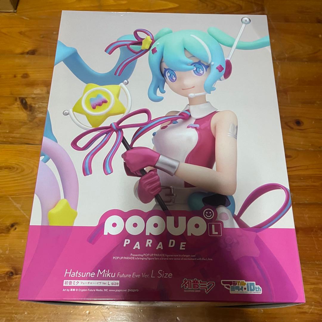 POP UP PARADE 初音ミク フューチャー・イヴ Ver. L size
