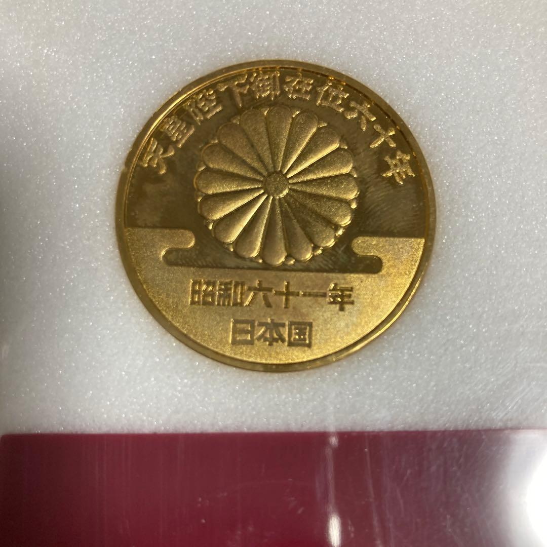 天皇陛下御在位60年記念品　記念メダル3点