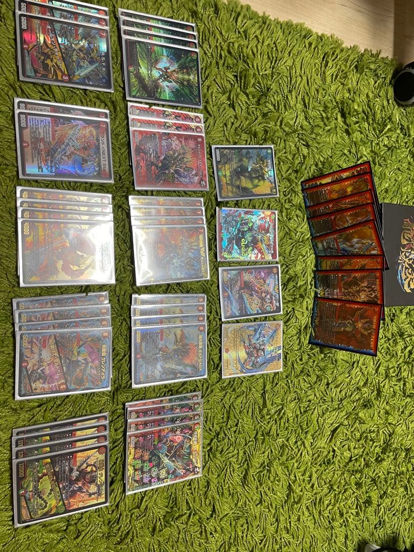 モルトネクストデッキ