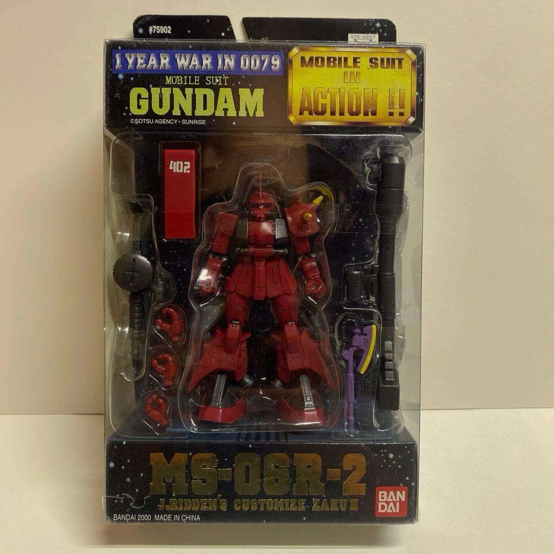 モビルスーツインアクション　ガンダム　7体セット