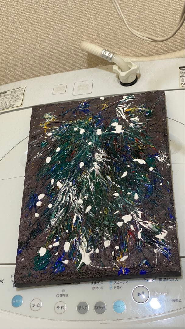 その他 RIVSART