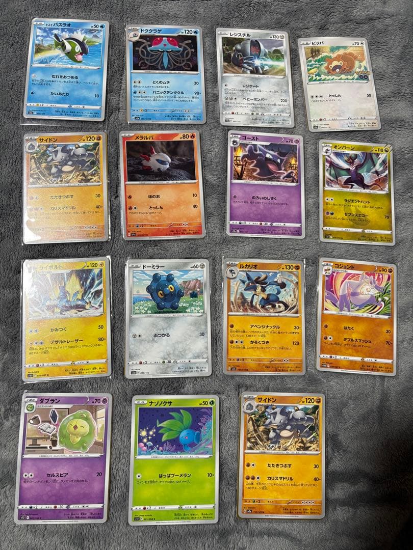 ポケモンカードセット（レアカード含む）　旧裏
