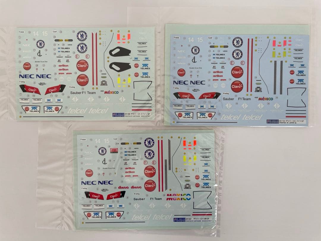 絶版 フジミ 1/20 ザウバー C31 GP20 日本/スペイン/ドイツGP