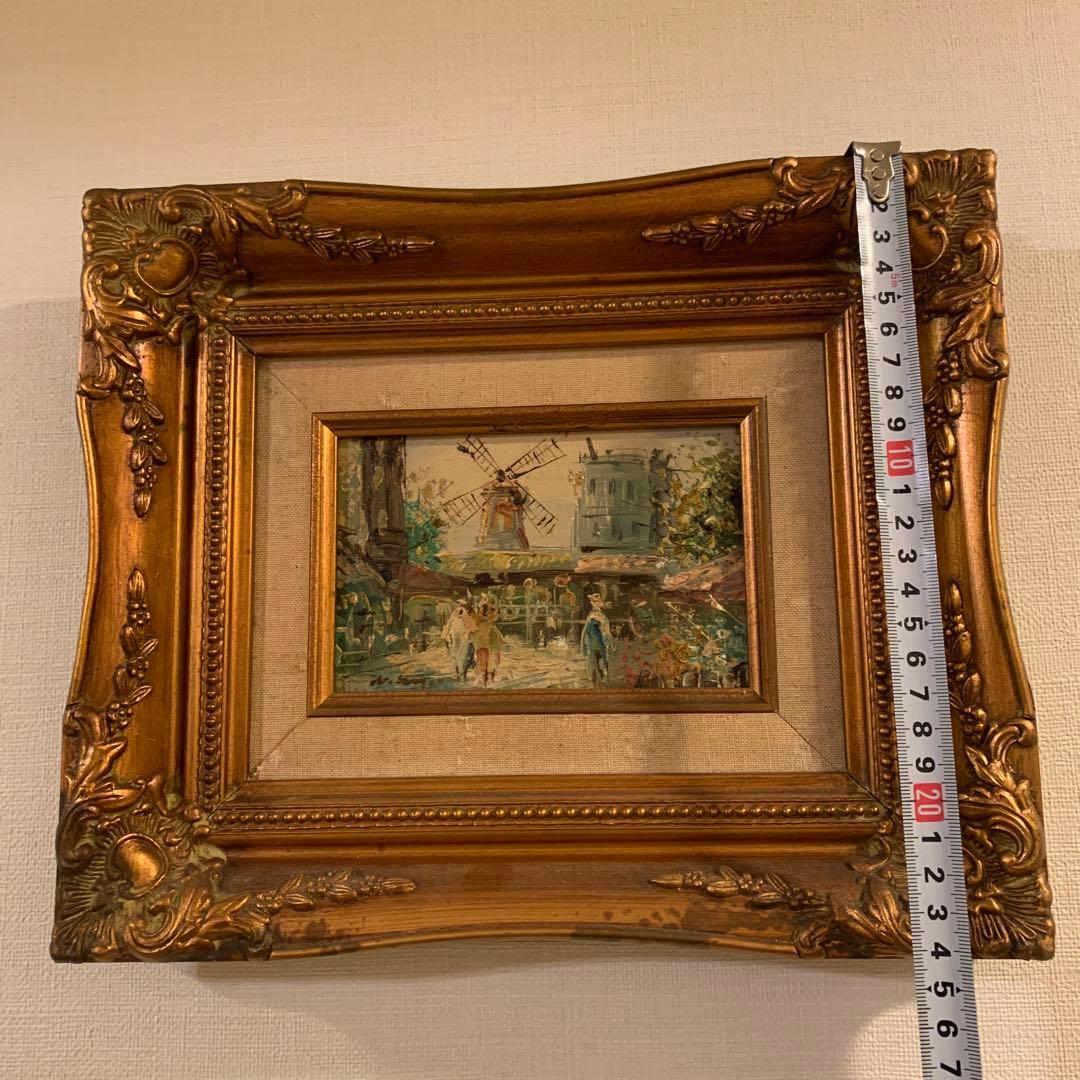 油絵　風車と人